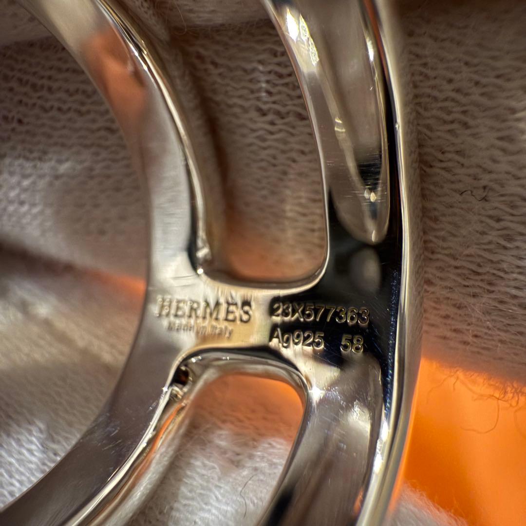 新品未使用 レア HERMES エルメス オスモズ リング PM 58 シルバー