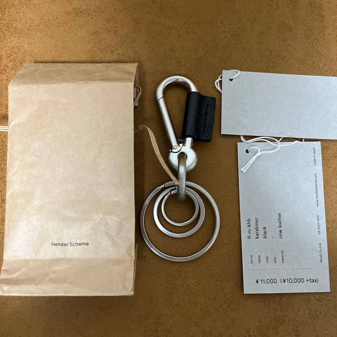 Hender Scheme☆キーリング キーホルダー カラビナ エンダースキーマ カラビナ / キーリング / デニム・Tシャツに (Hender