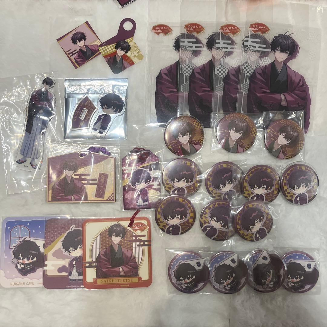 にじさんじ 佐伯イッテツ まとめ売り ほぼコンプ おまけ付き
