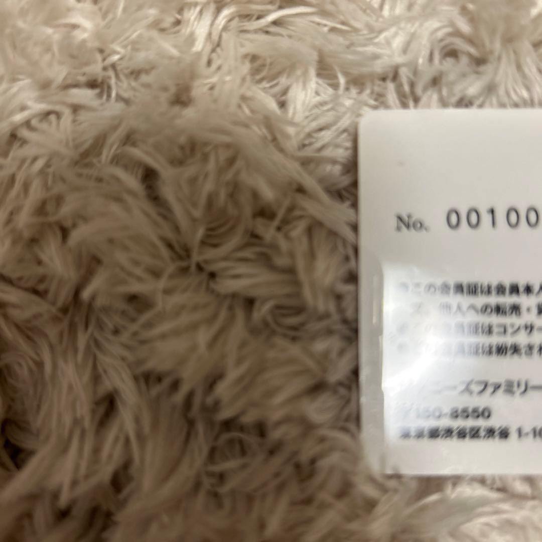 セクシーゾーン SexyZone 会員証 ファンクラブカード - メルカリ