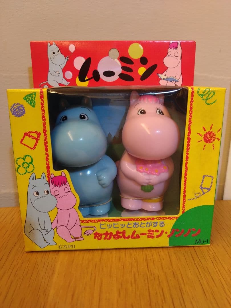 ムーミン ノンノン 昭和レトロ - メルカリ