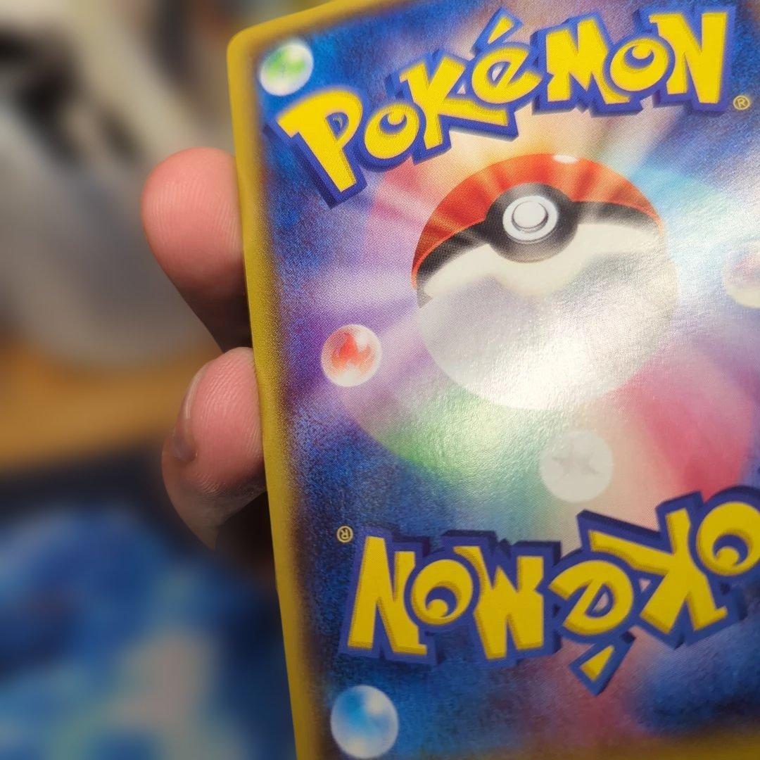 MレックウザEX XYP ポケモンカード 006/018 230HP MレックウザEX 230HP