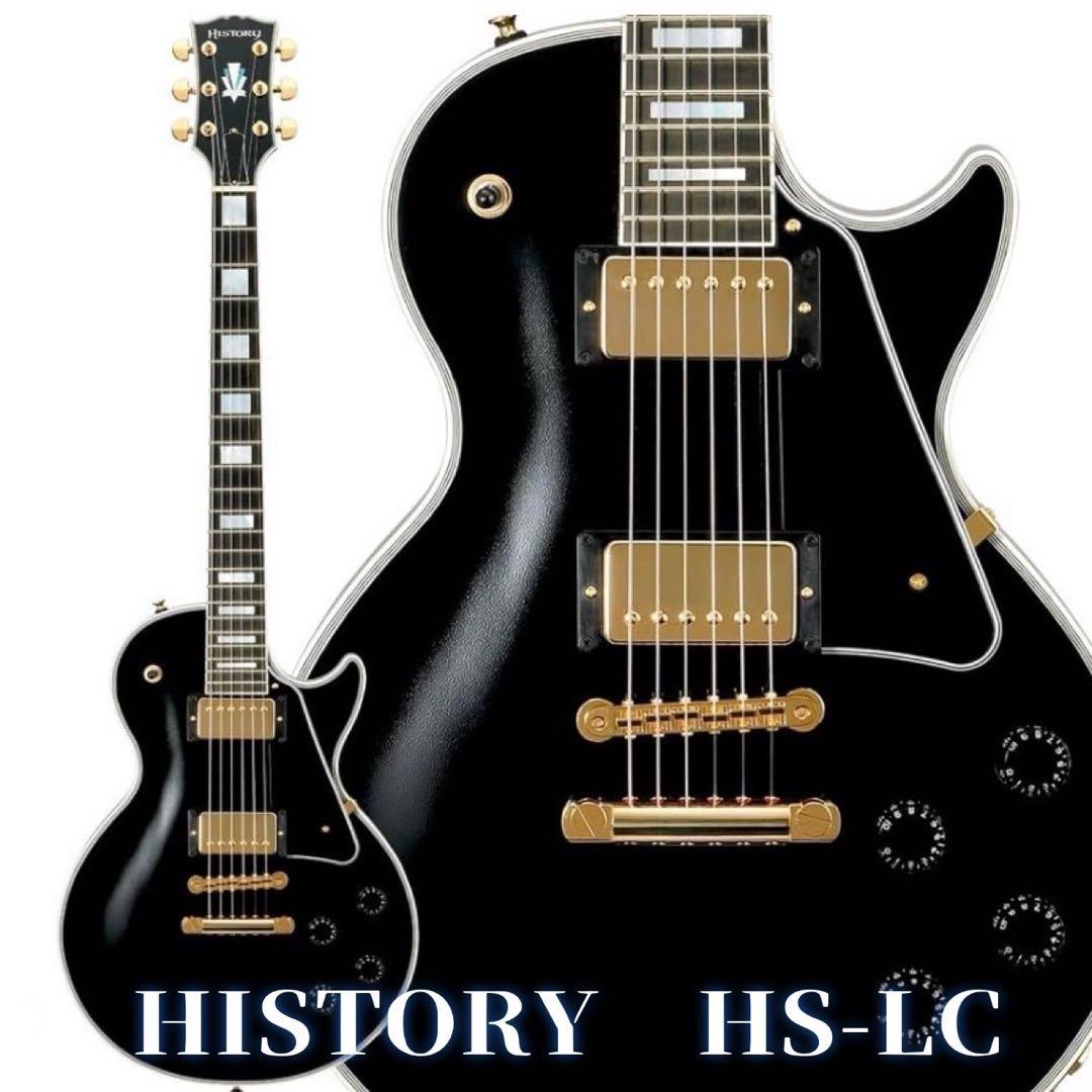 HISTORY HS-LC ブラック ヒストリー エレキギター レスポール - メルカリ