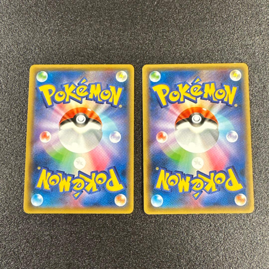 まとめ売り 2016年 プロモ ニャース 250/XY-P ps218 - メルカリ