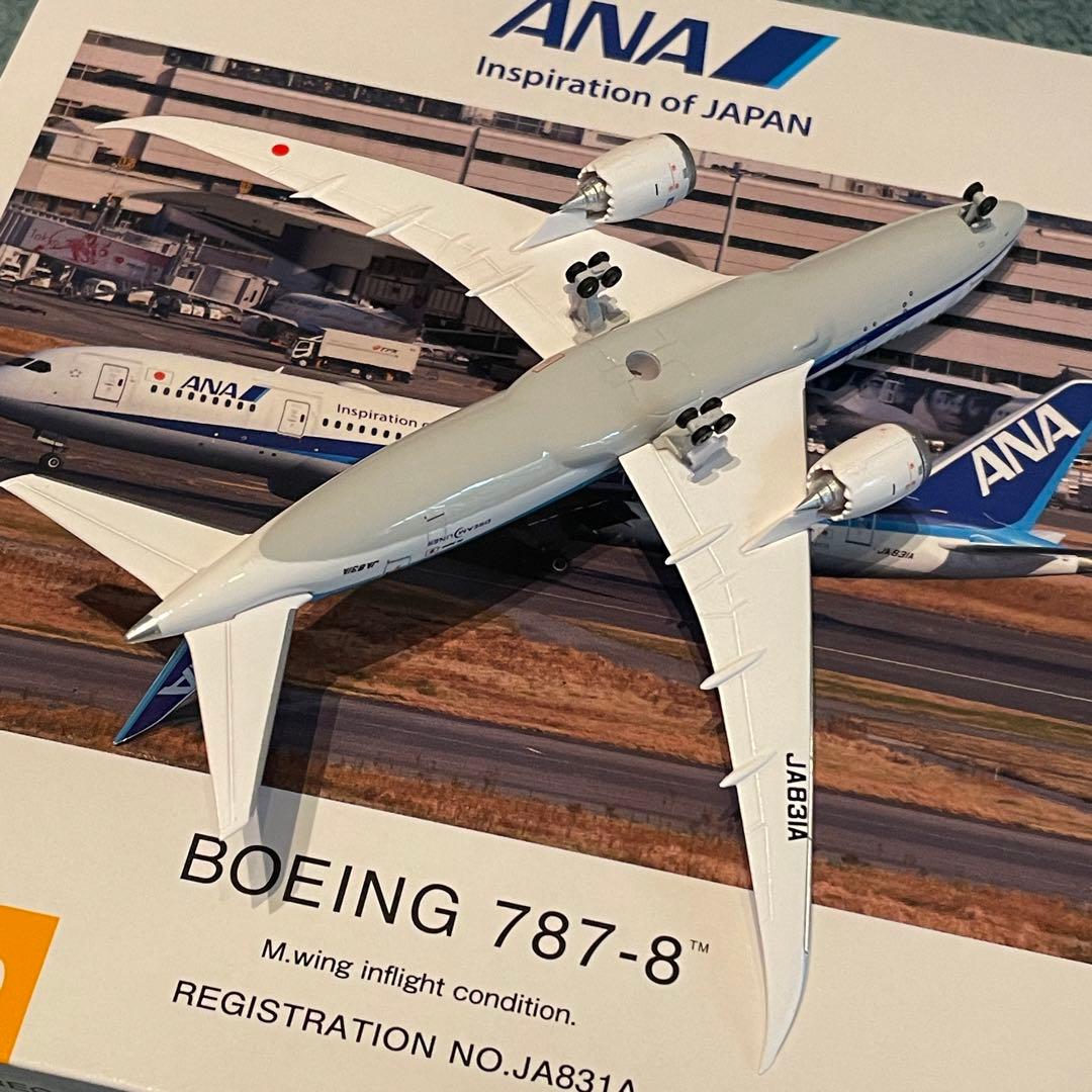 専用 ANA 787-8 JA831A 全日空 全日空商事 1:400 - メルカリ