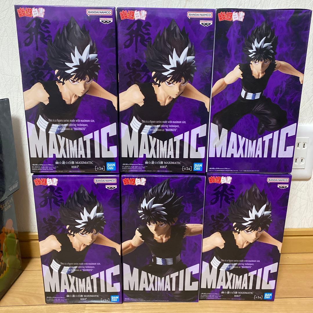 幽☆遊☆白書 MAXIMATIC HIEI 飛影6点セット 幽遊白書 MAXIMATIC フィギュアセット 飛影 幽助 蔵馬 - メルカリ