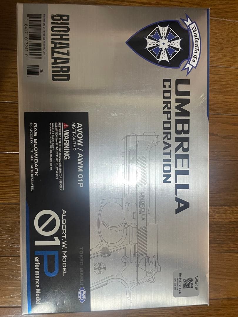 バイオハザード UMBELLA CORPORATION AMW 01P