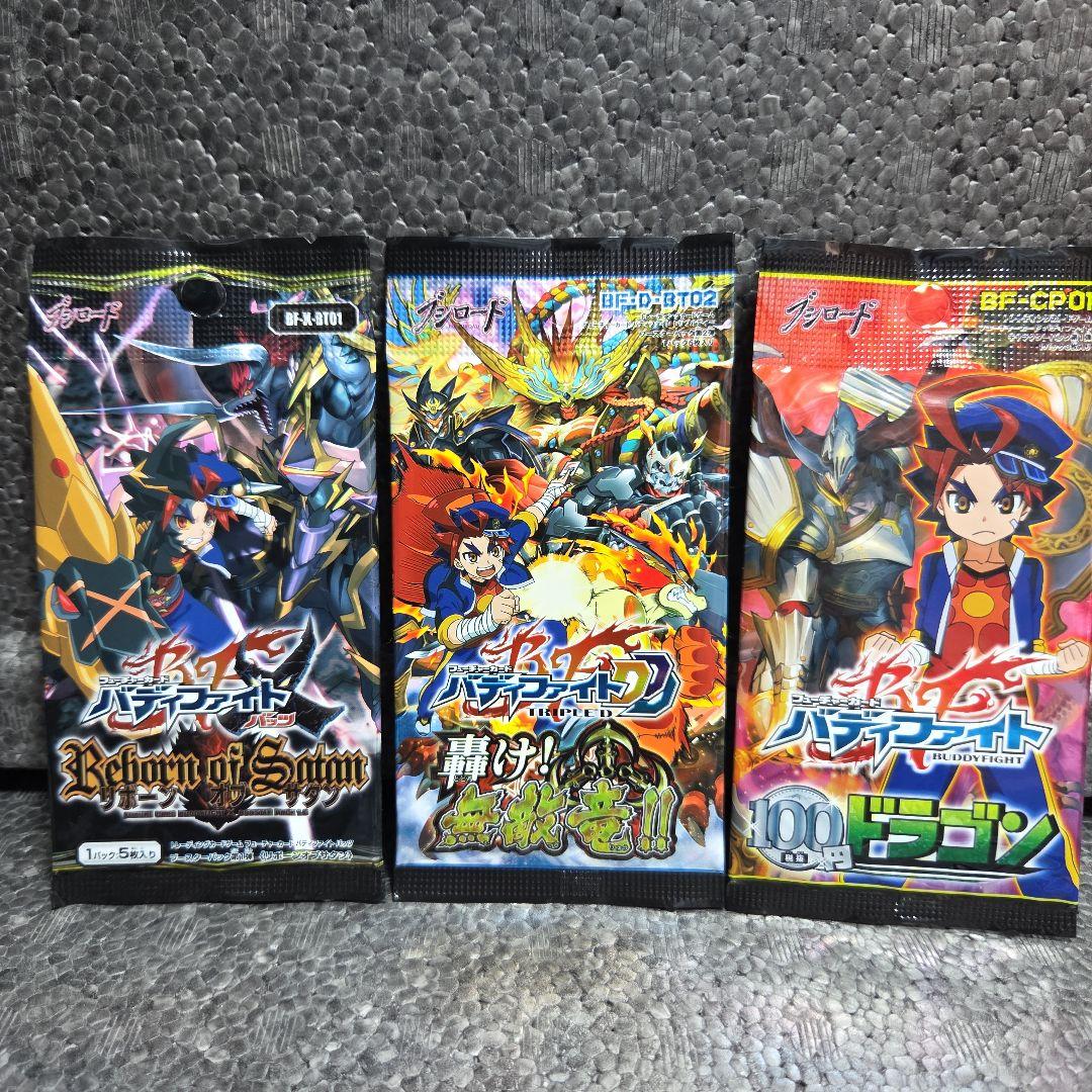 バディファイト③パックセット【新品・未開封】 - メルカリ