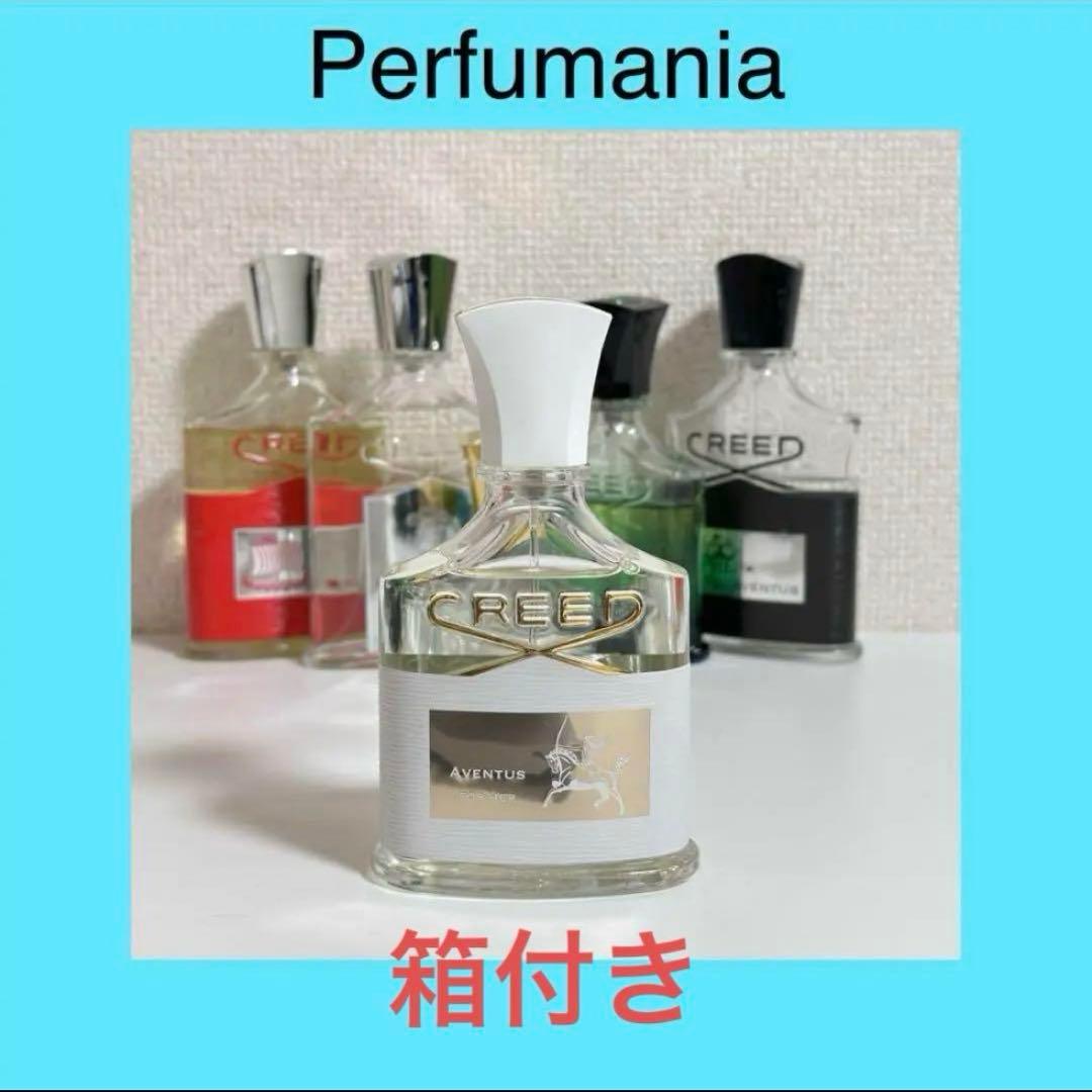 [正規品] CREED AVENTUS For Her 75ml