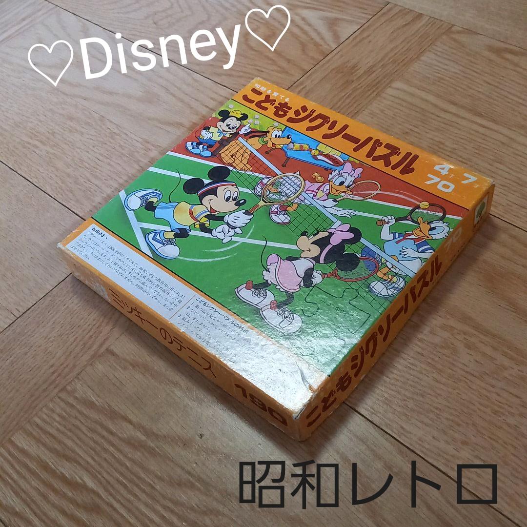 Disney こどもジグソーパズル 70P ミッキーのテニス レトロ 希少 レア