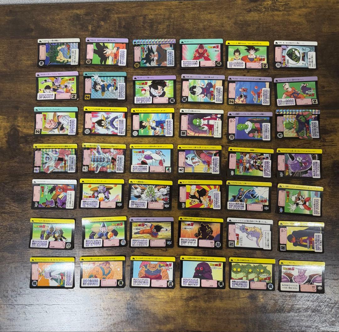 1991年製　全初版　本弾　第7弾　ドラゴンボールカードダス　コンプ　全42種