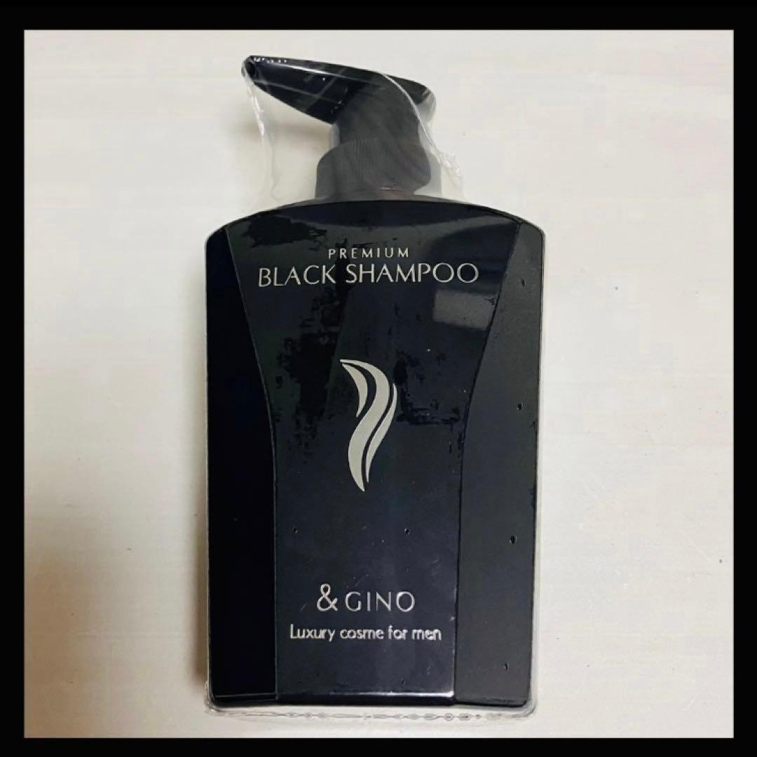 ＆GINO アンドジーノ プレミアムブラックシャンプー 新品未開封 - メルカリ