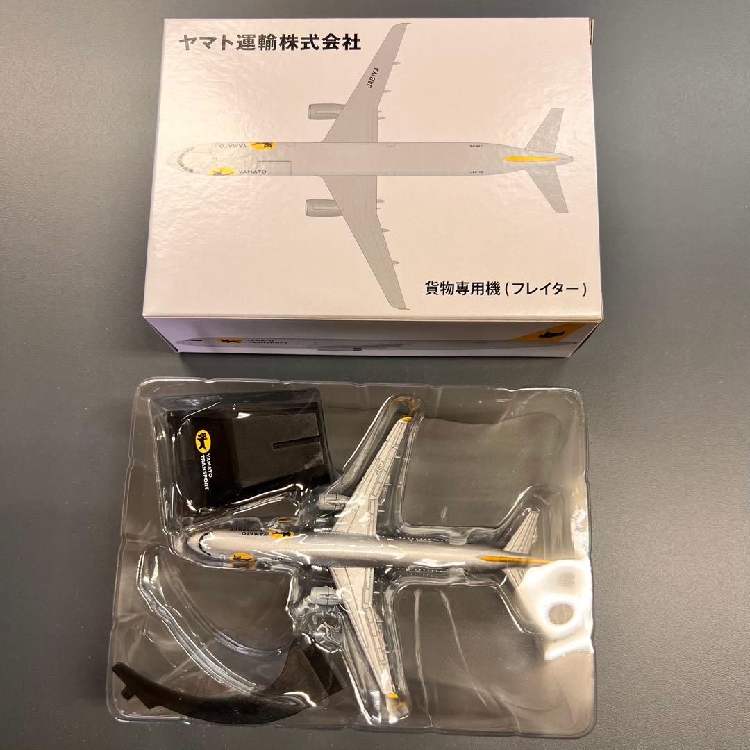 ヤマト運輸 貨物専用機モデル 約12cmスタンド付き - メルカリ