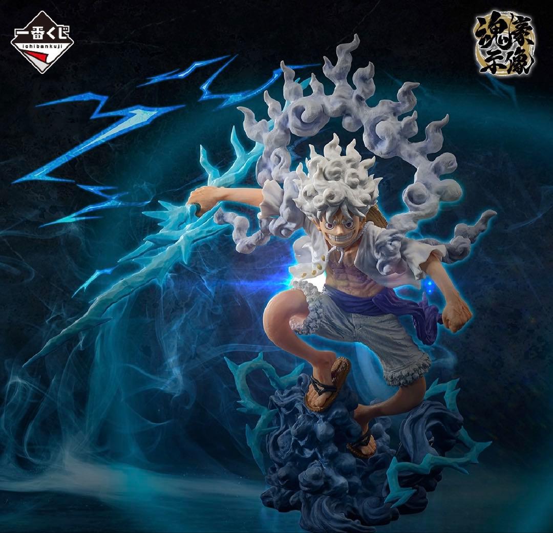 一番くじ ワンピース EX 悪魔を宿す者達 vol.3A賞ニカルフィ魂豪示像 一番くじ ワンピース EX 悪魔を宿す者達 vol.3 A賞 ルフィ 魂豪示像