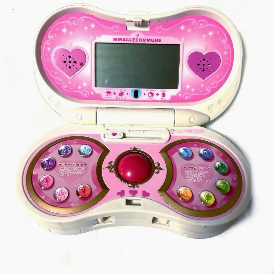 希少レア】ふたりはプリキュア ミラクルコミューン シャイニールミナス