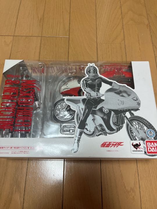 仮面ライダー新1号＆新サイクロン号セット
