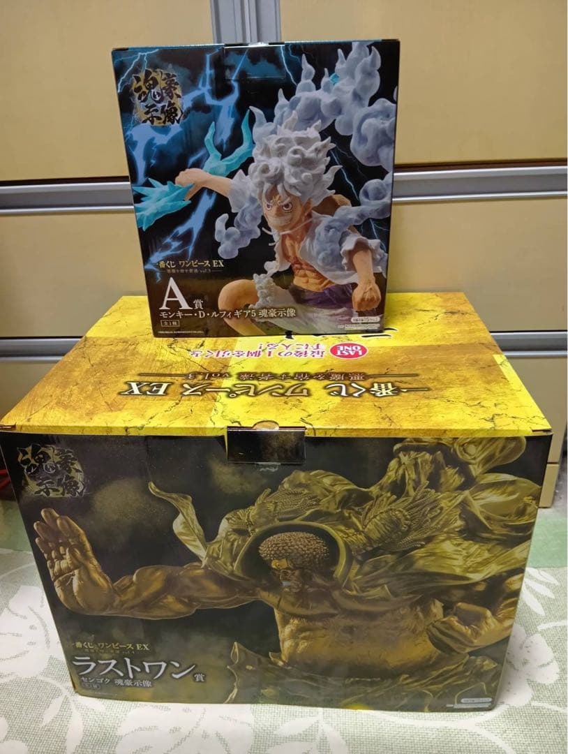 一番くじ ワンピースex　悪魔を宿す者達 A賞　ルフィ　ラストワン賞　センゴク