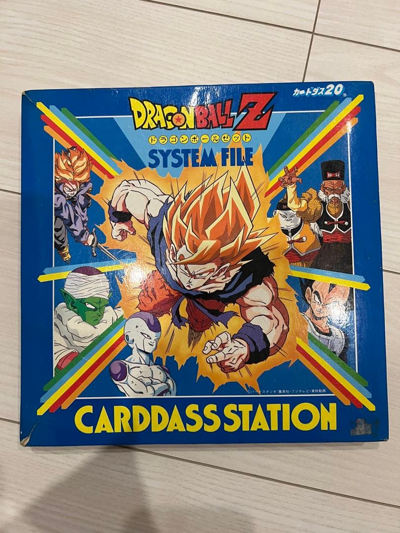 ドラゴンボール　カードダスまとめ売り