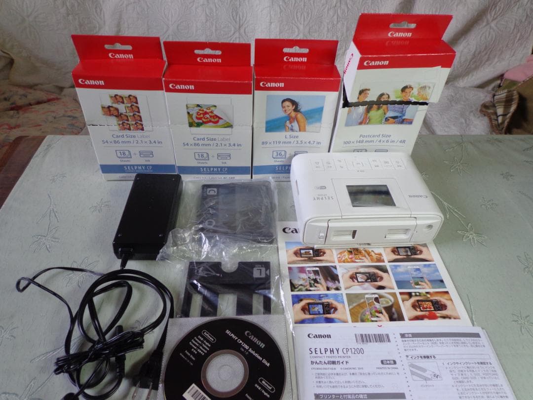 【ほぼ新品】Canon SELPHY CP1200 ホワイト 写真プリンター