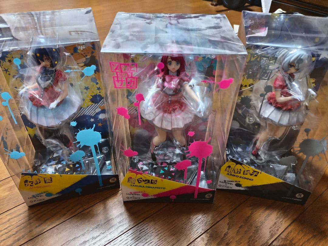 アニメキャラクター フィギュア 3体セット BOX販売]PalVerse 鬼滅の刃 vol.3 -6個入りBOX- – SOOTANG HOBBY