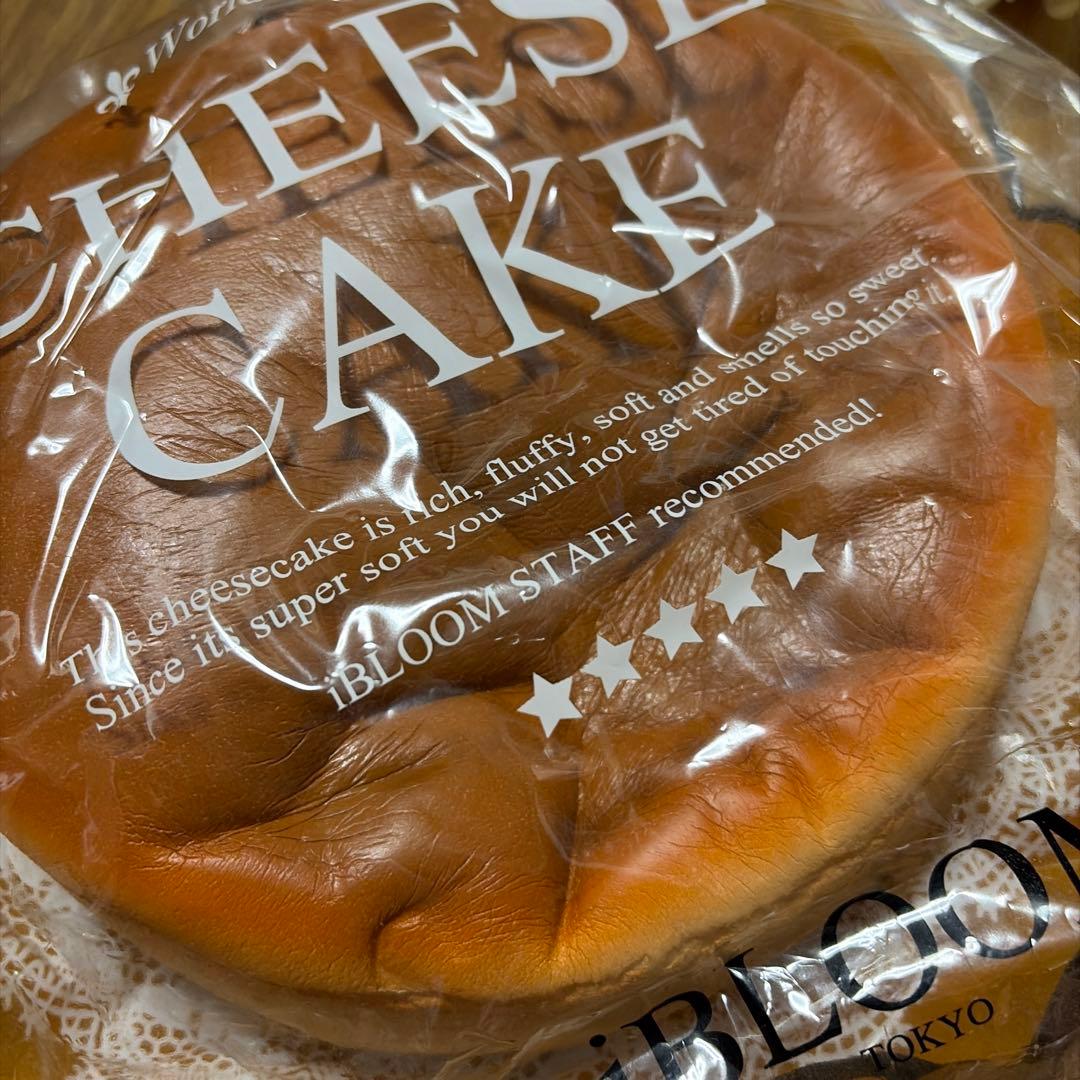 スクイーズ まとめ売り - メルカリ