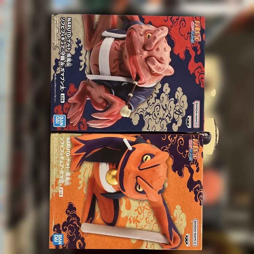 NARUTO-ナルト- 疾風伝 ソフビフィギュア-ガマブン太-ガマ吉- - メルカリ