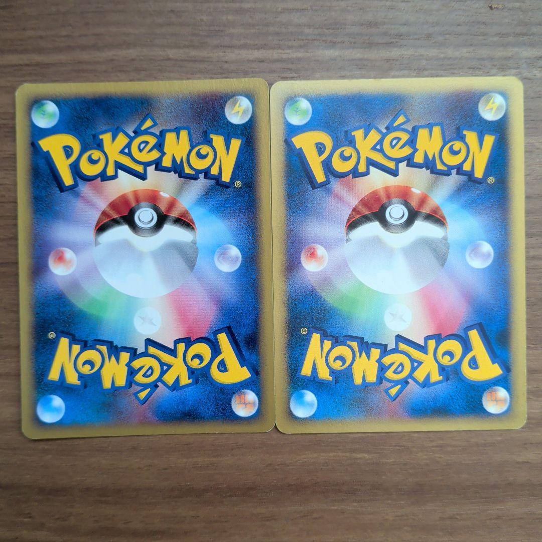 極美品！！】ヒトカゲ ＆ブラッキーマクドナルドオリジナル ポケモンe