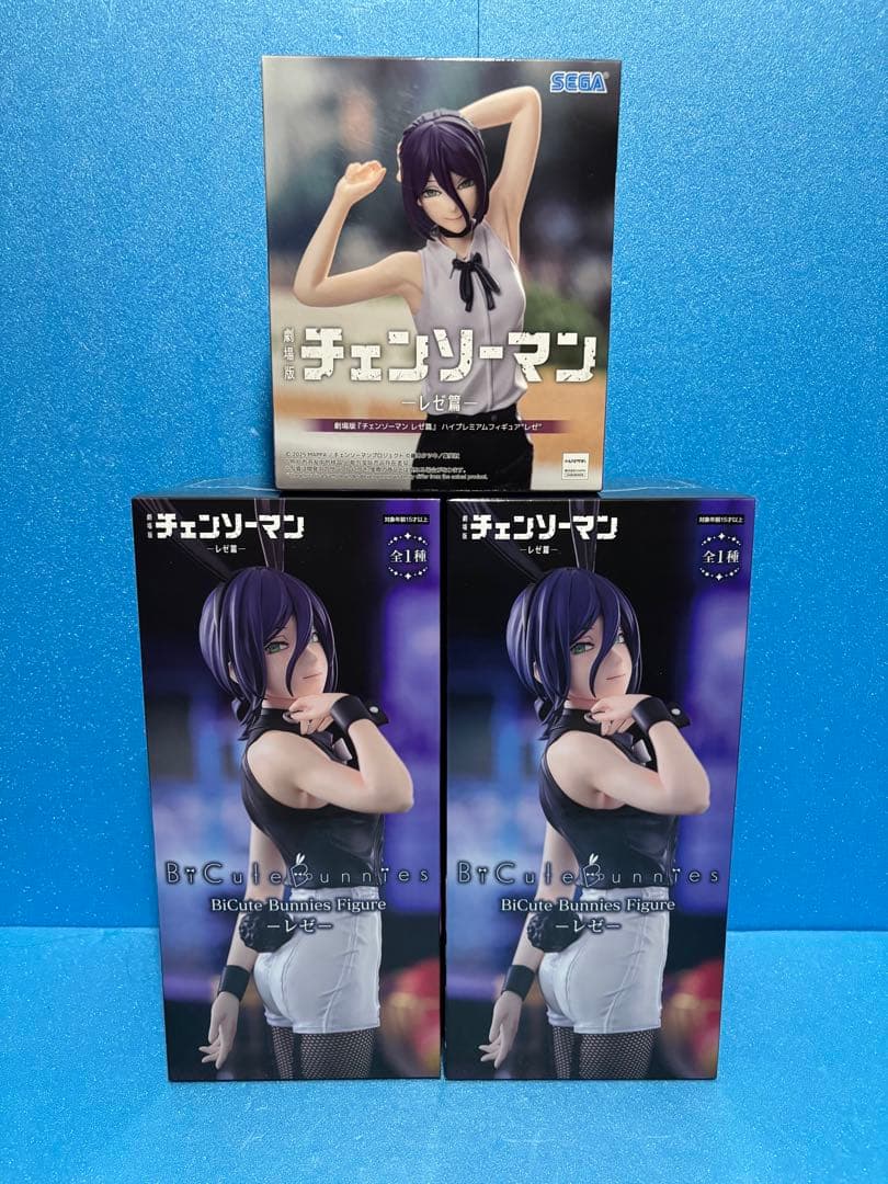 劇場版チェンソーマン レゼ編』バニー&ハイプレミアム レゼ 2種 3体