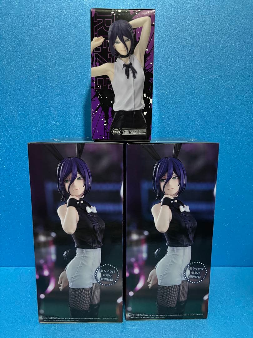 劇場版チェンソーマン レゼ編』バニー&ハイプレミアム レゼ 2種 3体