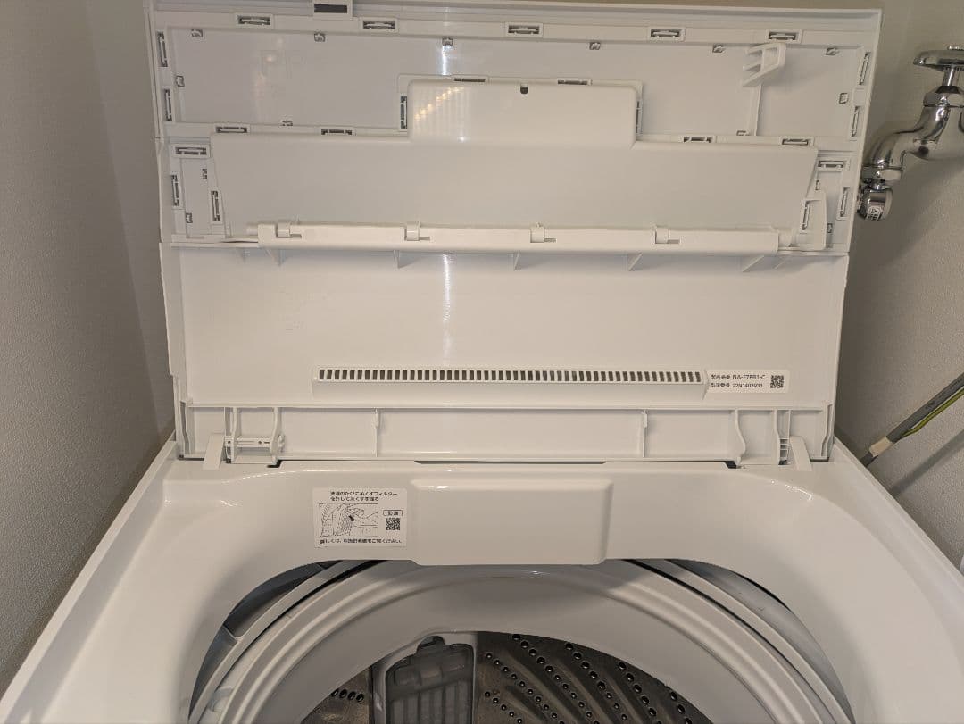 1月29日発送】Panasonic 洗濯機 7kg アラミック洗濯ホースセット