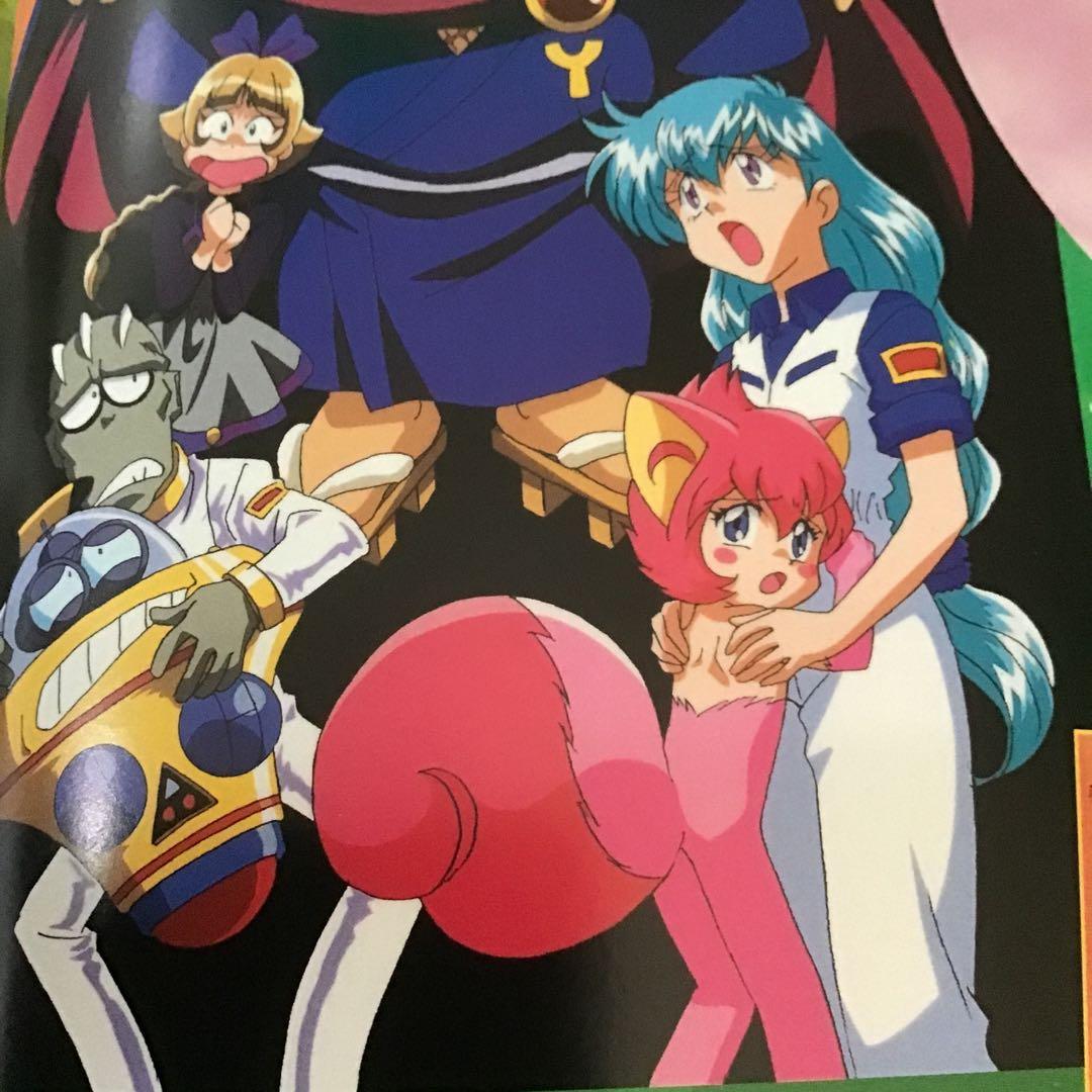 期間限定出品 新・YAT安心！宇宙旅行 TVアニメ トラベルパック2 - メルカリ