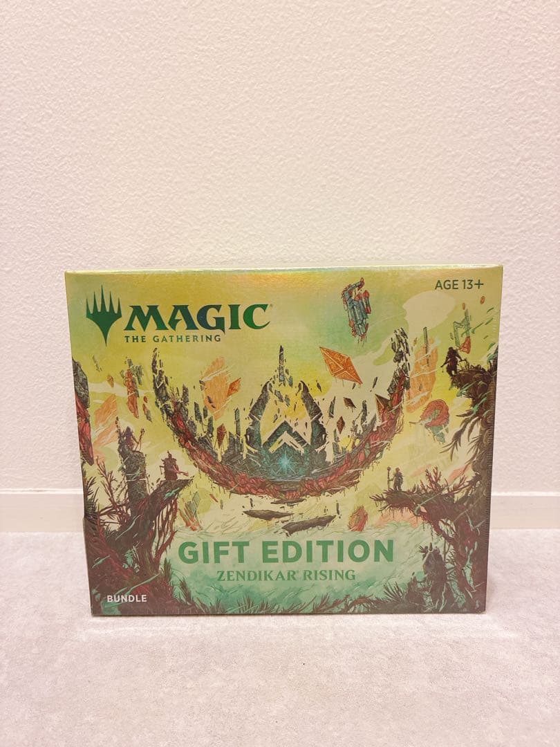 ゼンディカー　バンドル