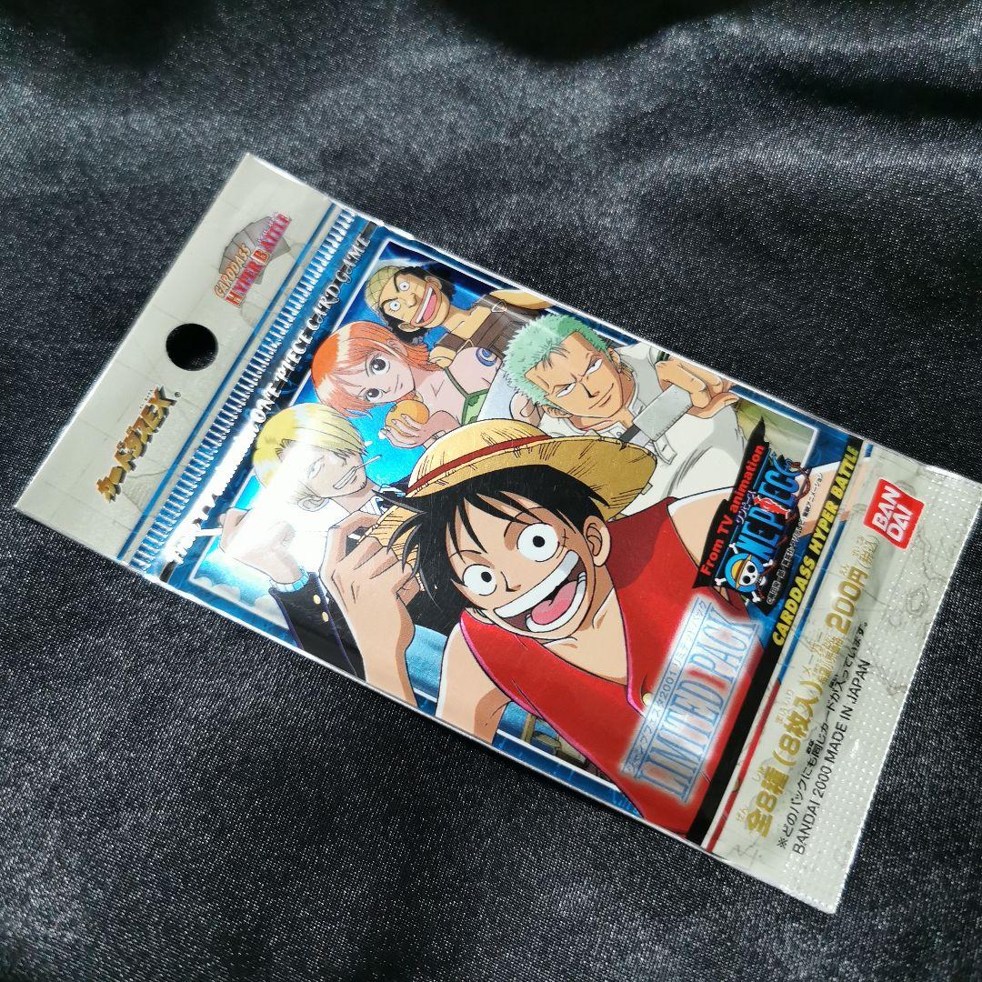 未開封 ワンピース カードダス ジャンプフェスタ2001ワンピース