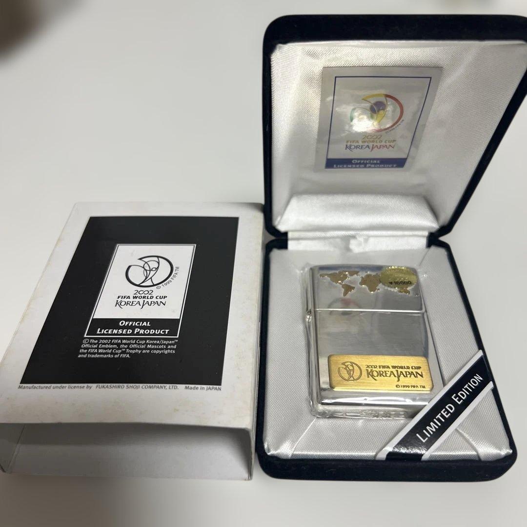 2002年 日韓ワールドカップ記念 ZIPPO（限定モデル）