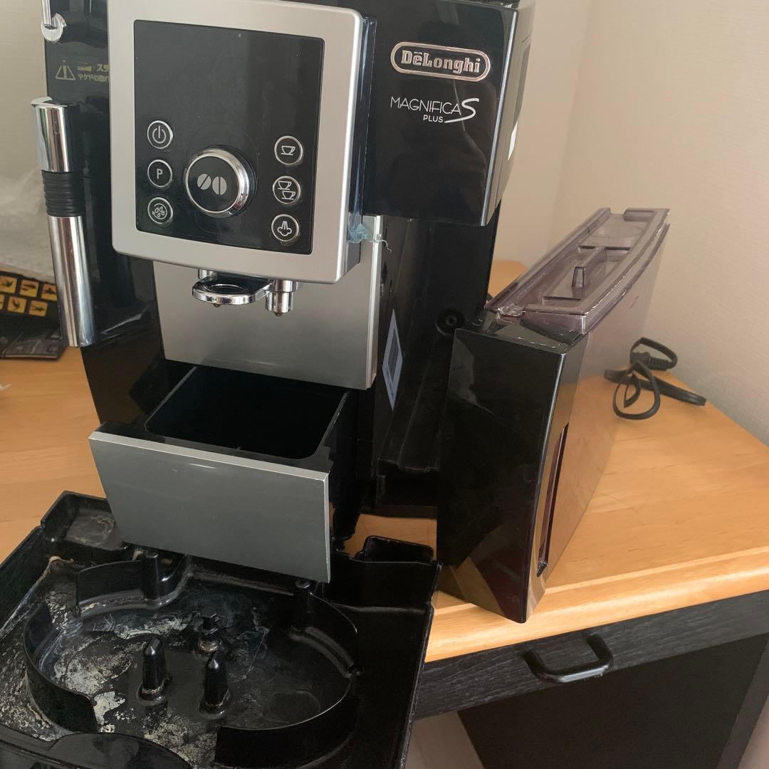 デロンギ全自動コーヒーメーカーECAM23210BマグニフィカSプラス