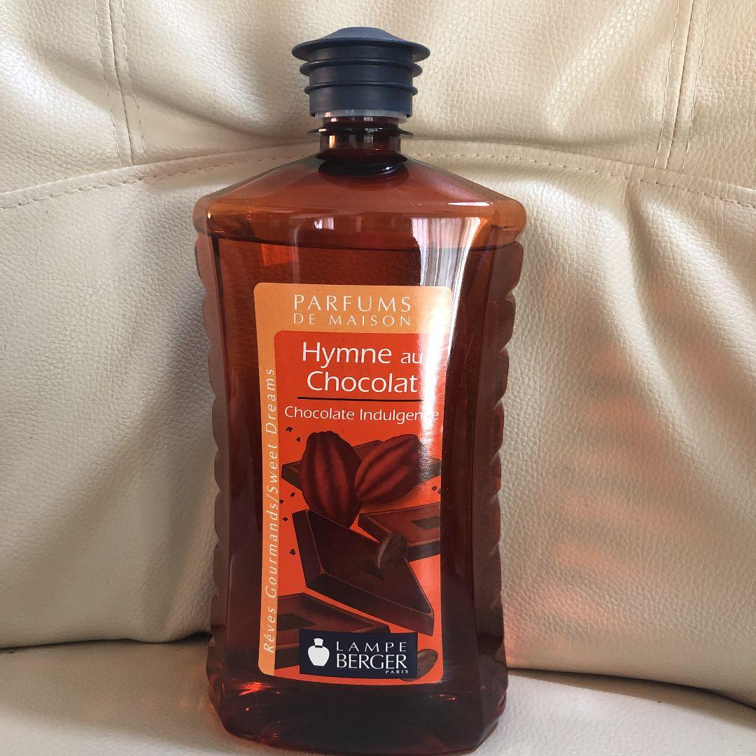 ランプベルジェオイル　チョコレート【正規品】