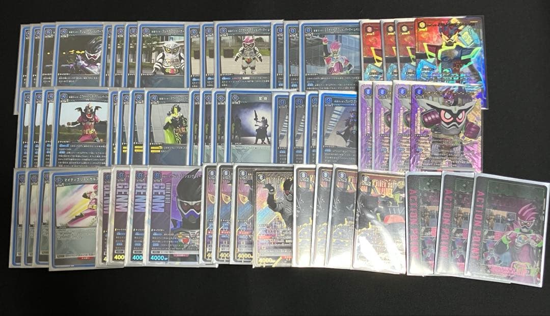 ユニアリ ゲンムフルパラデッキ　デッキパーツ　AP付き