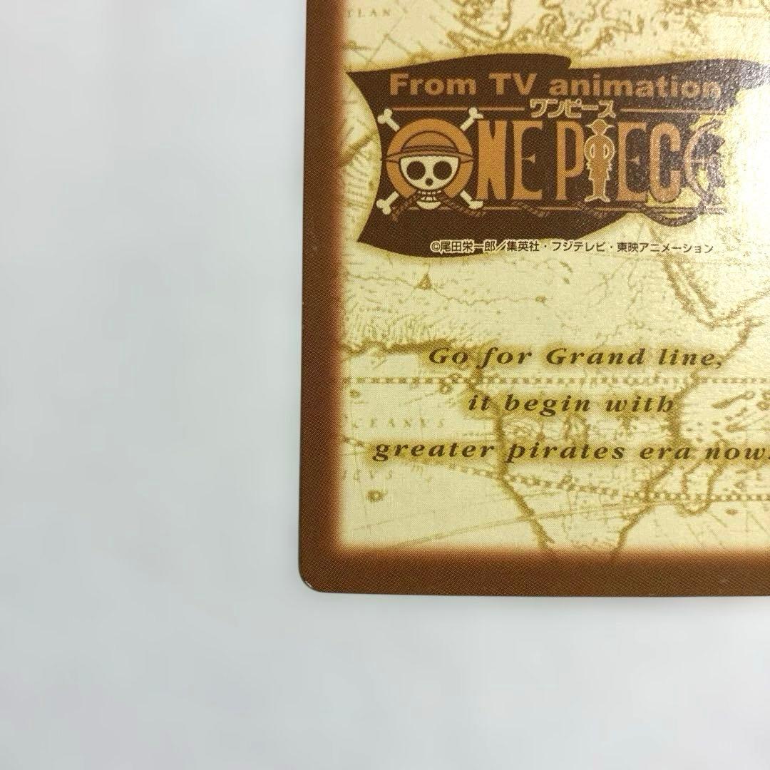 ワンピース カードダス 初期 希少 絶版 S22 シャンクス - メルカリ