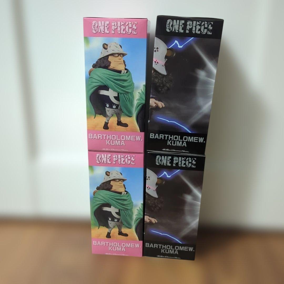 ワンピース メガワーコレ フィギュア バーソロミュー・くま 4体セット