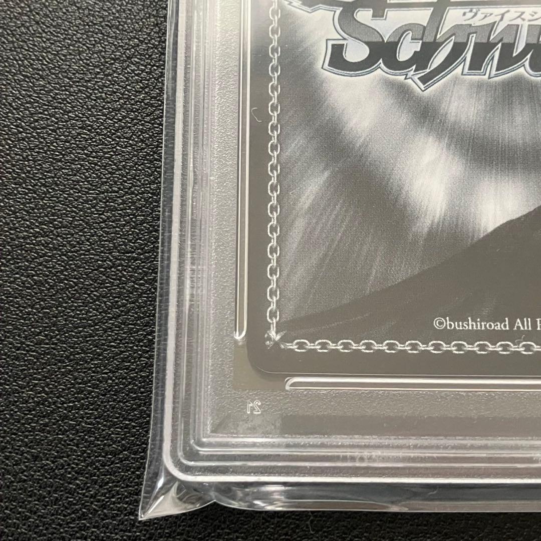 mimosa@値下げ交渉可能です☆　 白銀ノエル まぶしい日差しの下で