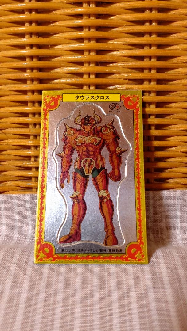 聖闘士星矢 マグネット - メルカリ