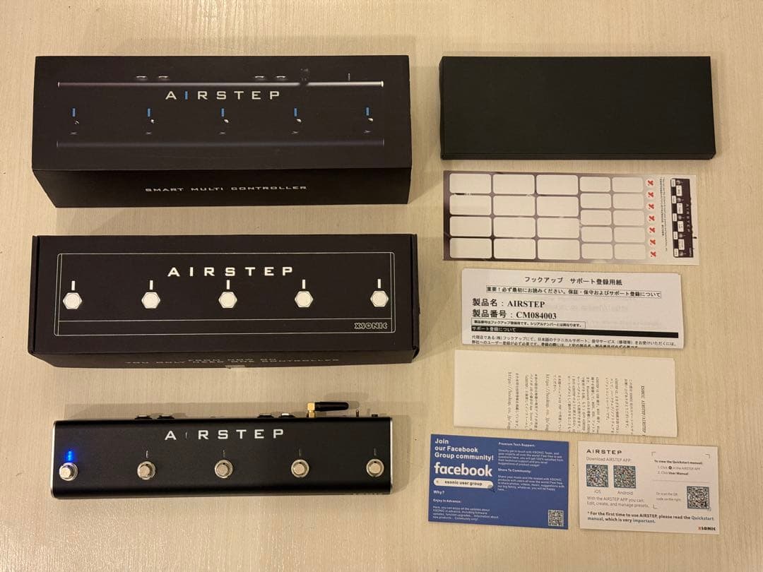XSONIC AIRSTEP MIDI フットコントローラー ほぼ新品