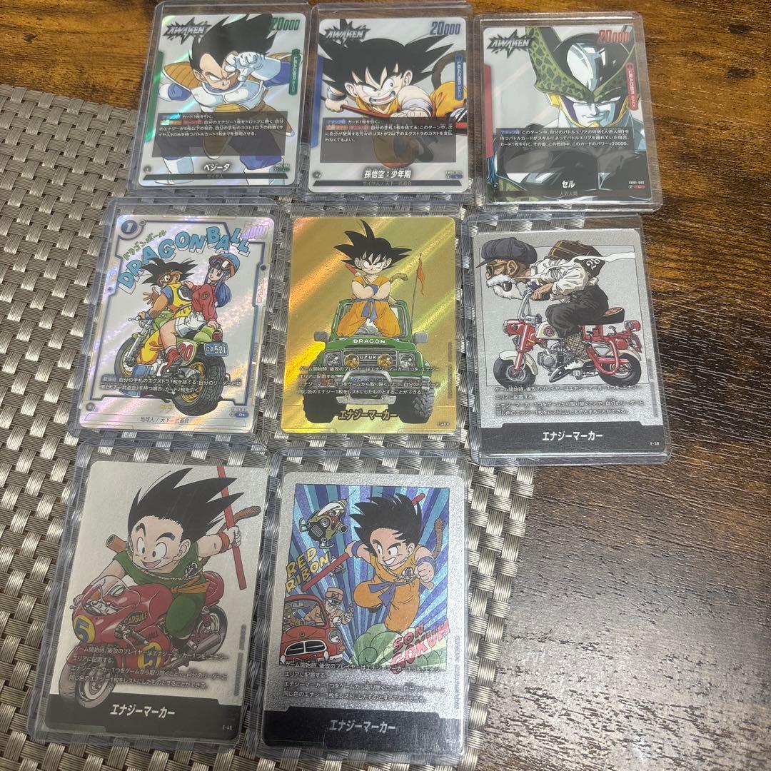 M*A様 ドラゴンボール フュージョンワールド カードセット ドラゴンボールスーパーカードゲーム フュージョンワールド 1st