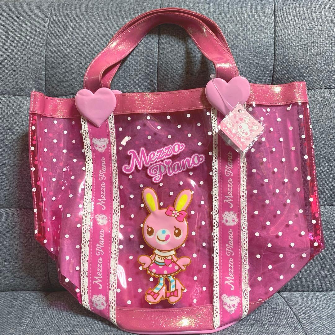 メゾピアノ プールバッグ ミミちゃん ポポちゃん 水着 海 レジャー