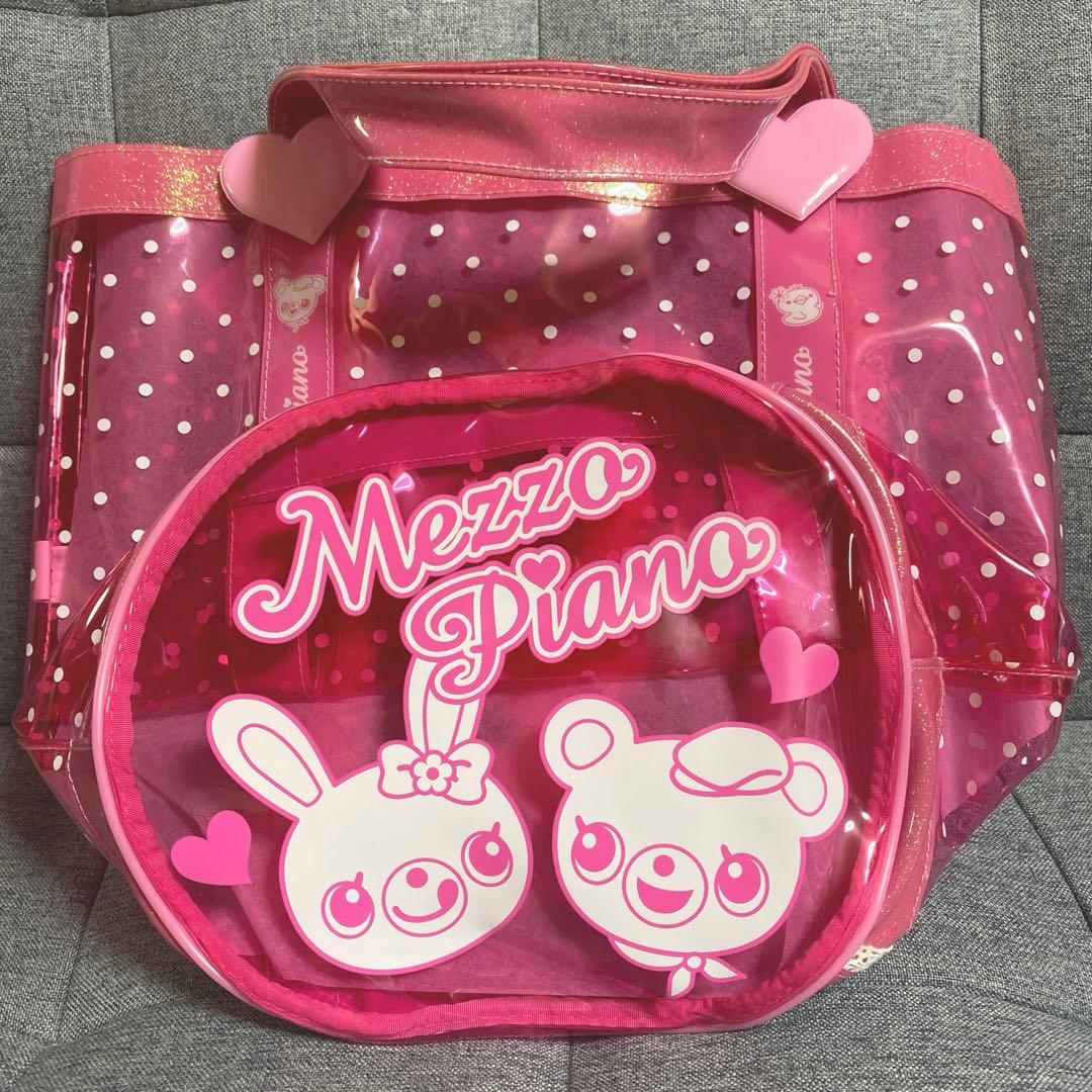 メゾピアノ プールバッグ ミミちゃん ポポちゃん 水着 海 レジャー