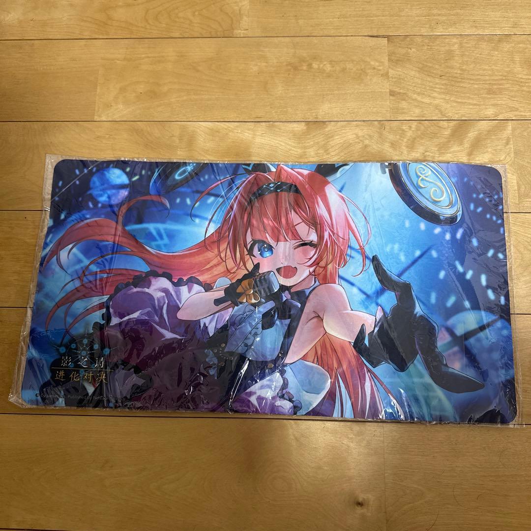 リーシェナ 海外限定 プレイマット Shadowverse EVOLVE 中国