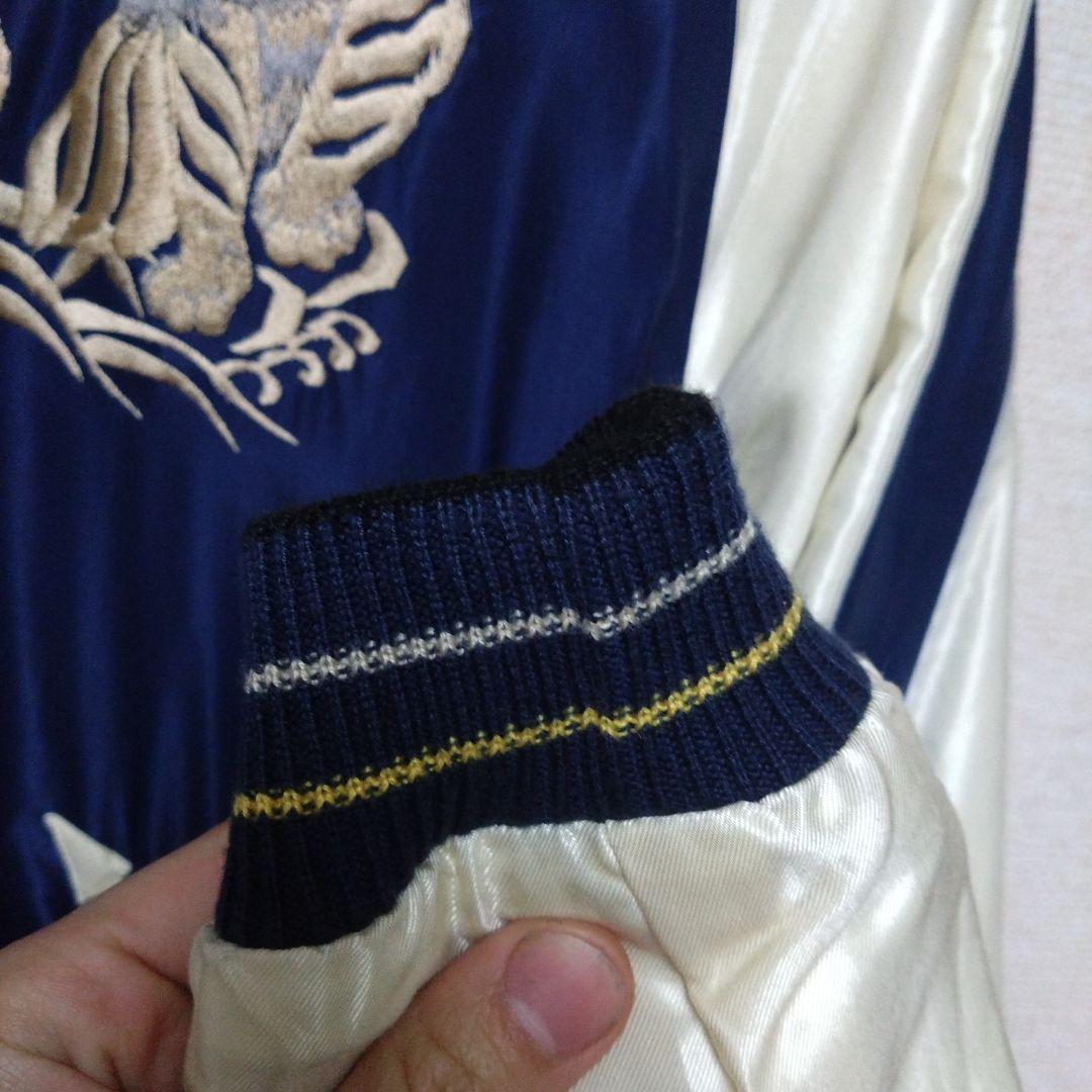 テーラー東洋 スカジャン tt14892-162 完売品 サイズM - メルカリ