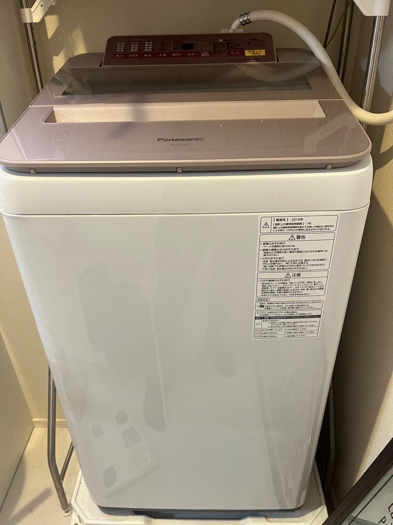 Panasonic 縦型洗濯機 7kg 2016年製