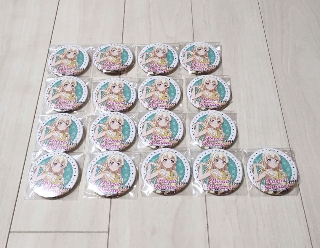 バンドリ ガルパ☆ピコ ふぃーばー! さーくる幼稚園 美竹蘭