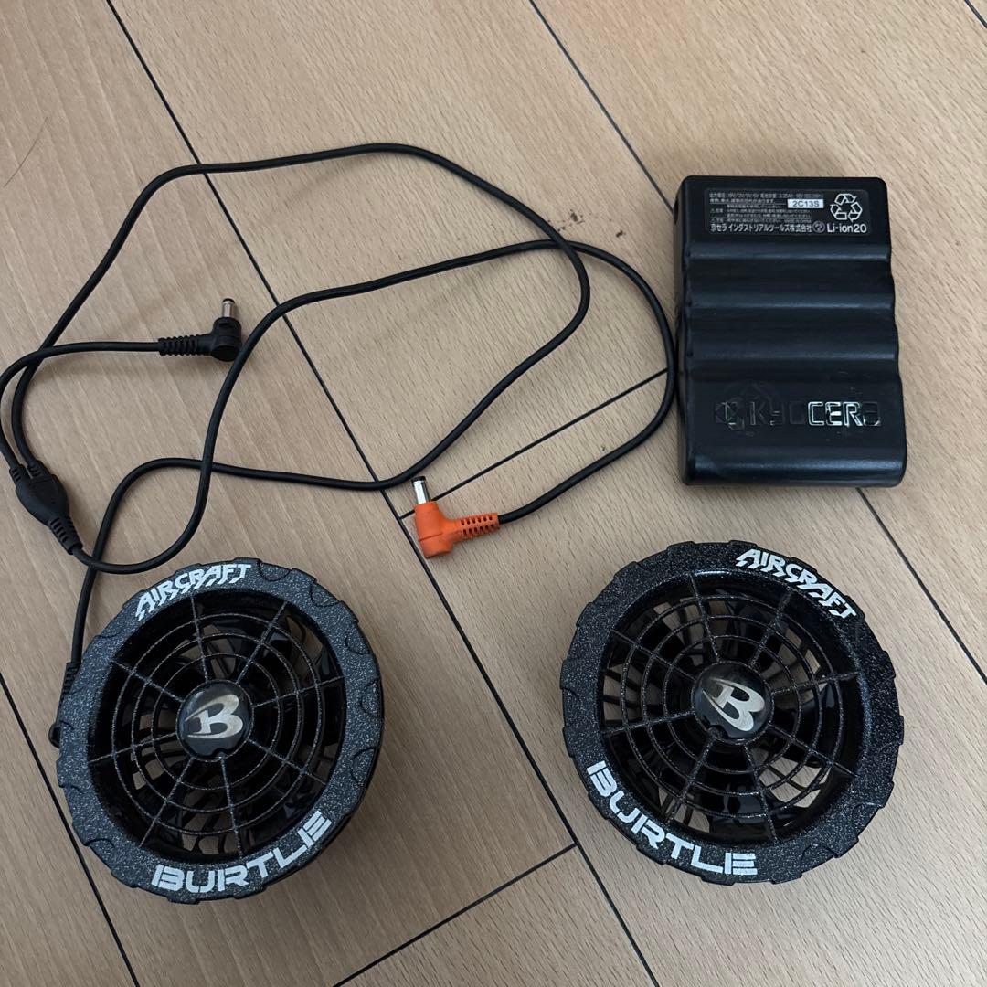 バートル19vフルセット